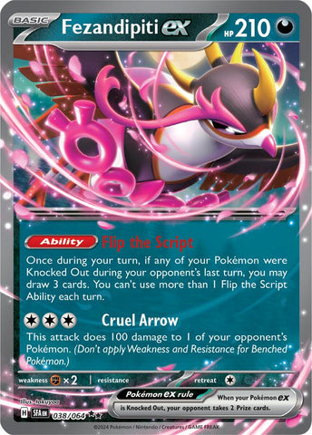 big malasada pokemon card Big Malasada (Celestial Guardians #142/239, 2-Diamonds)