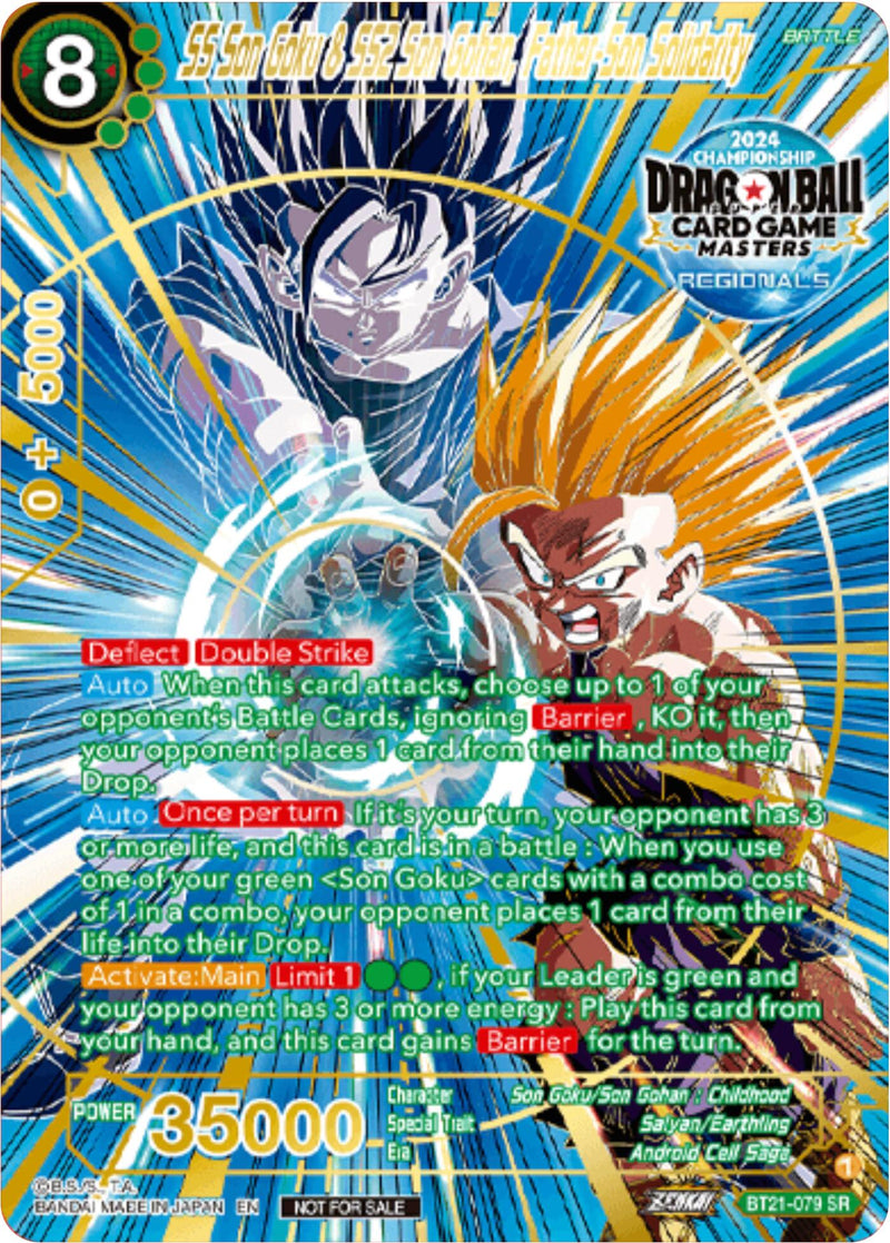 SS Son Goku & SS2 Son Gohan, Father-Son Solidarity (Championship 2024