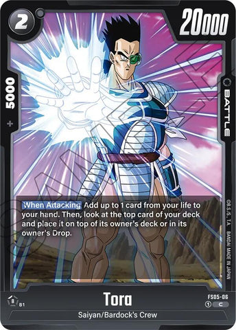 Tora [Starter Deck: Bardock]