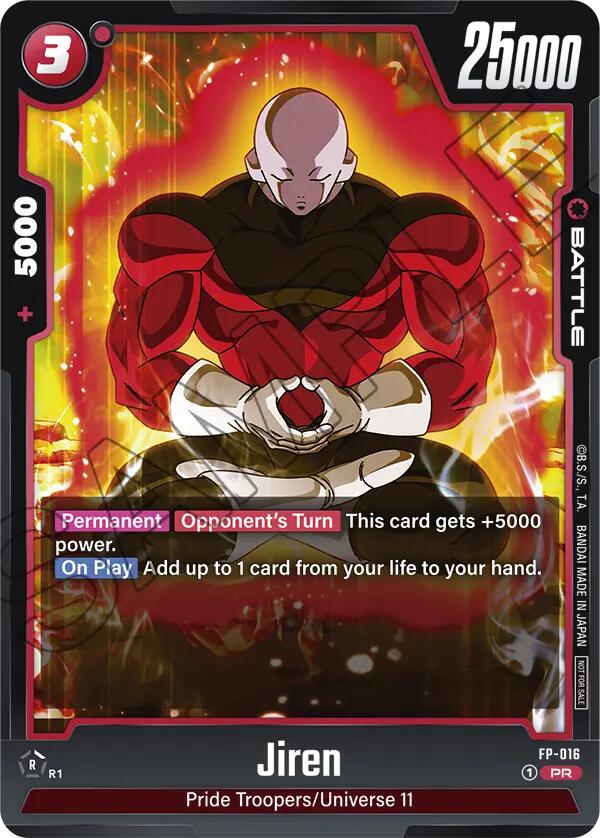 jiren dragon ball super card game Jiren (FP-016) [Fusion World Promotion Cards]