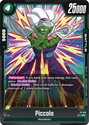 Piccolo (FP-018) [Fusion World Promotion Cards]