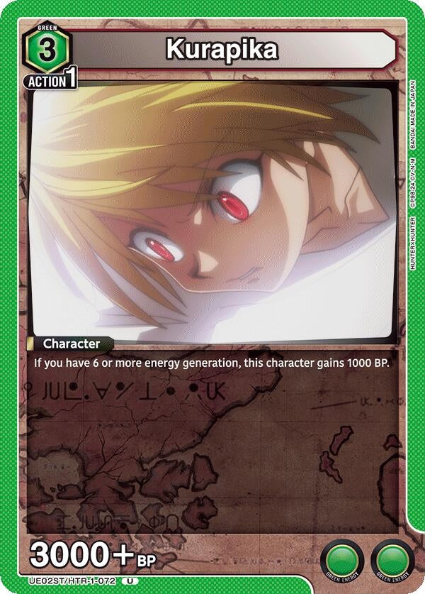 Image for Kurapika (UE02ST/HTR-1-072) - Union Arena