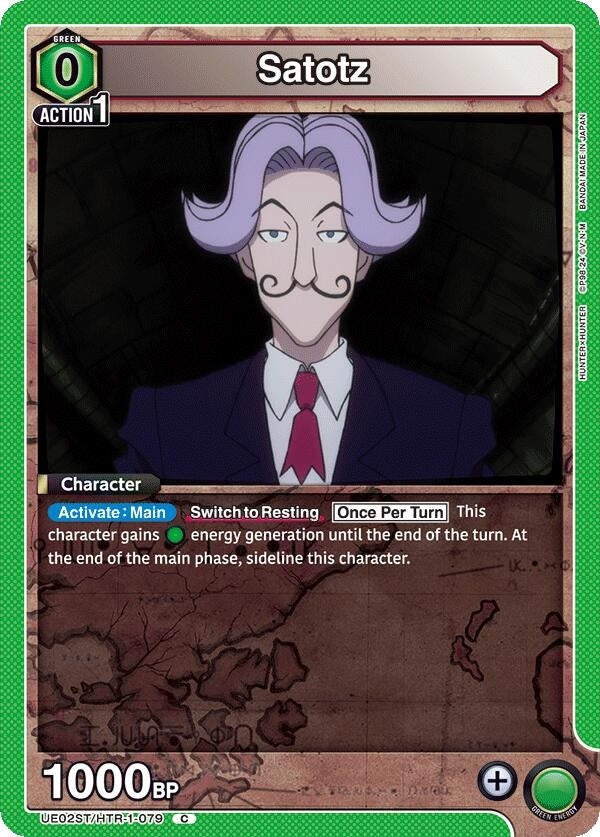 Image for Satotz (UE02ST/HTR-1-079) - Union Arena