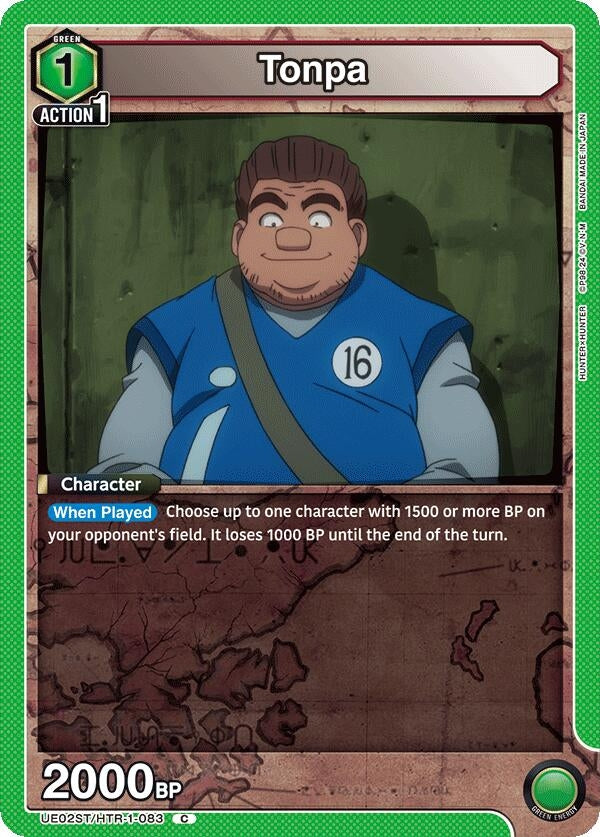 Image for Tonpa (UE02ST/HTR-1-083) - Union Arena