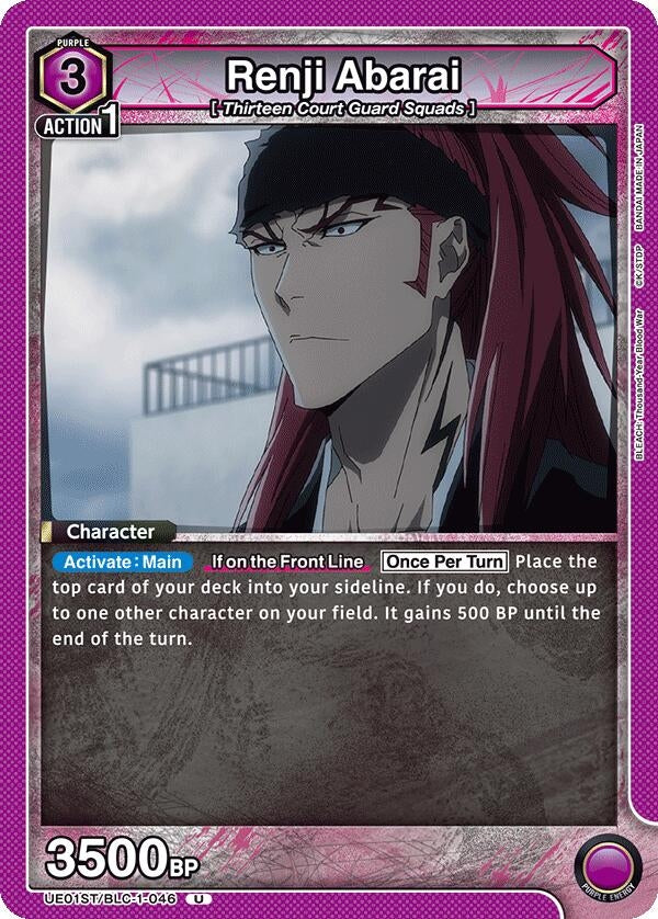 Image for Renji Abarai (046) (UE01ST/BLC-1-046) - Union Arena