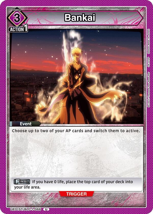 Image for Bankai (UE01ST/BLC-1-066) - Union Arena
