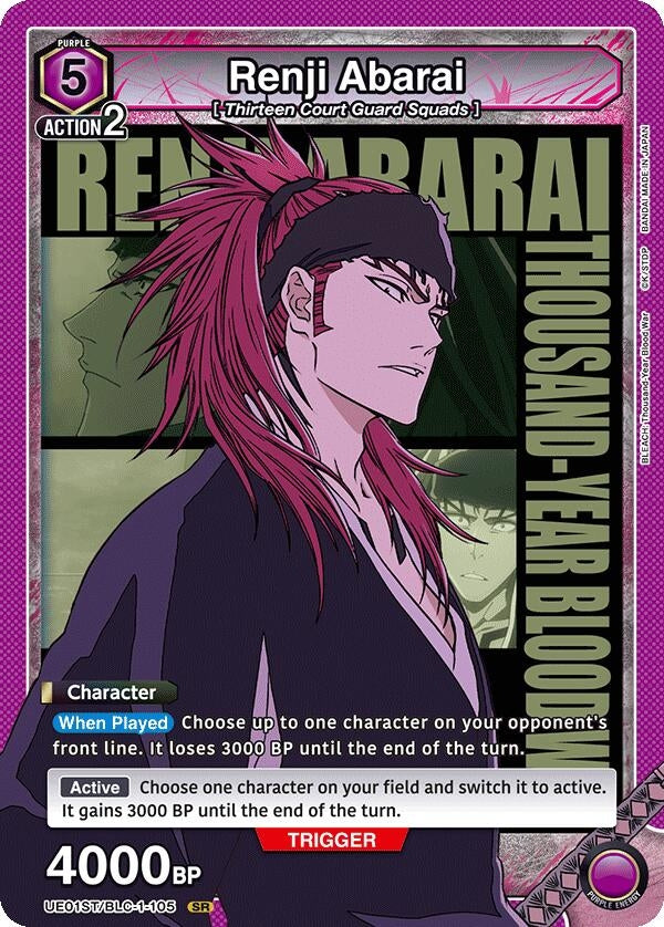 Image for Renji Abarai (105) (UE01ST/BLC-1-105) - Union Arena