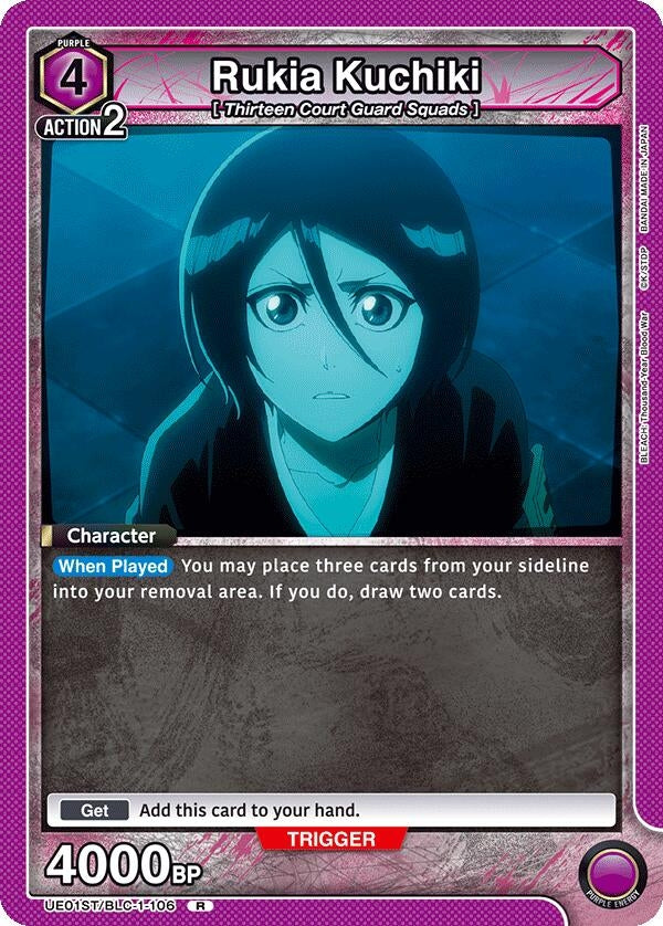 Image for Rukia Kuchiki (UE01ST/BLC-1-106) - Union Arena