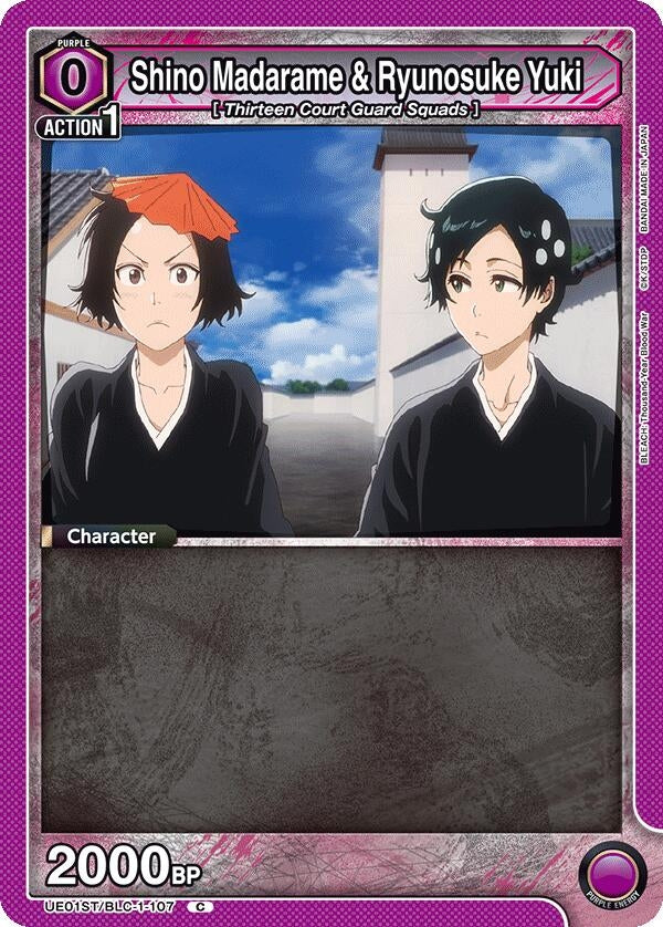 Image for Shino Madarame & Ryunosuke Yuki (UE01ST/BLC-1-107) - Union Arena