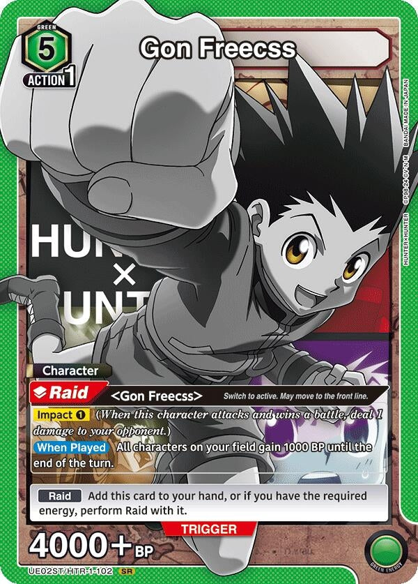 Image for Gon Freecss (102) (UE02ST/HTR-1-102) - Union Arena