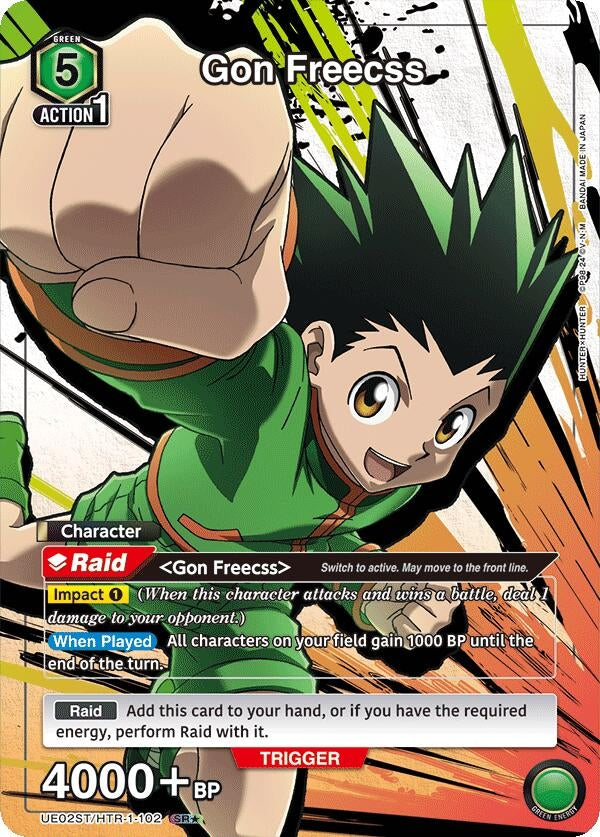 Image for Gon Freecss (102) (SR*) (UE02ST/HTR-1-102) - Union Arena