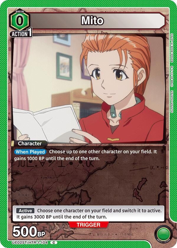 Image for Mito (UE02ST/HTR-1-104) - Union Arena