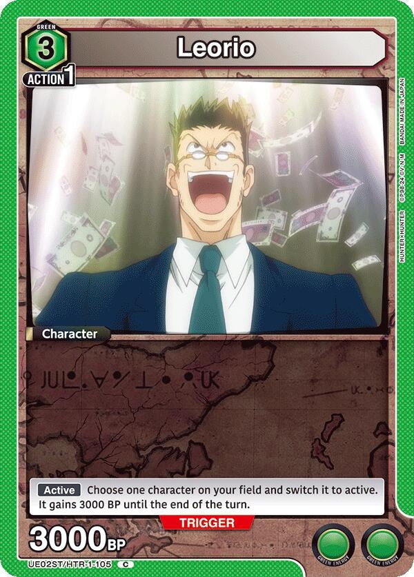 Image for Leorio (105) (UE02ST/HTR-1-105) - Union Arena