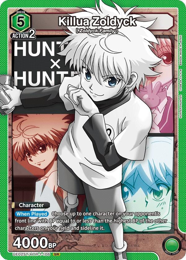 Image for Killua Zoldyck (106) (UE02ST/HTR-1-106) - Union Arena