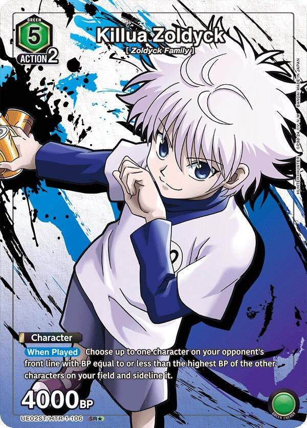 Image for Killua Zoldyck (106) (SR*) (UE02ST/HTR-1-106) - Union Arena