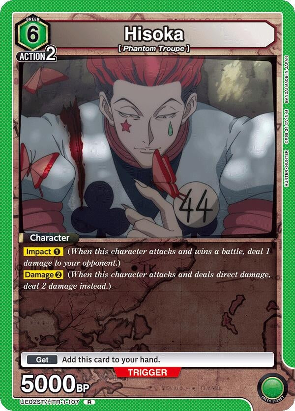 Image for Hisoka (UE02ST/HTR-1-107) - Union Arena