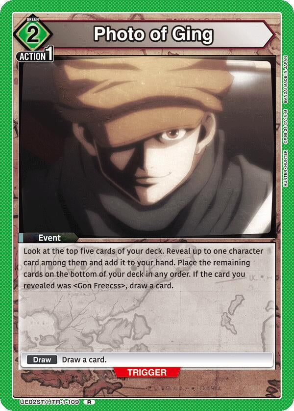 Image for Photo of Ging (UE02ST/HTR-1-109) - Union Arena