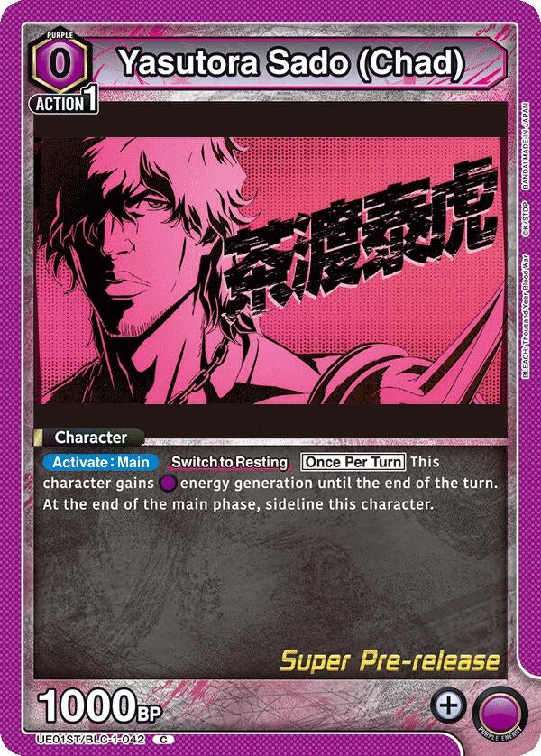 Image for Yasutora Sado (Chad) (UE01ST/BLC-1-042) - Union Arena