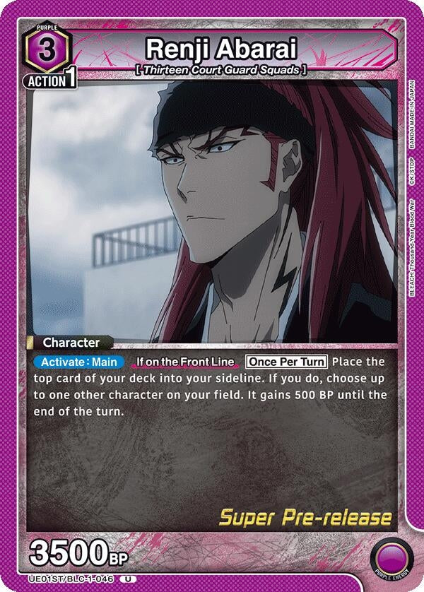 Image for Renji Abarai (046) (UE01ST/BLC-1-046) - Union Arena