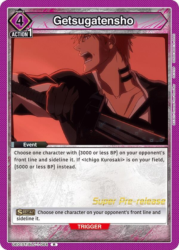 Image for Getsugatensho (UE01ST/BLC-1-064) - Union Arena