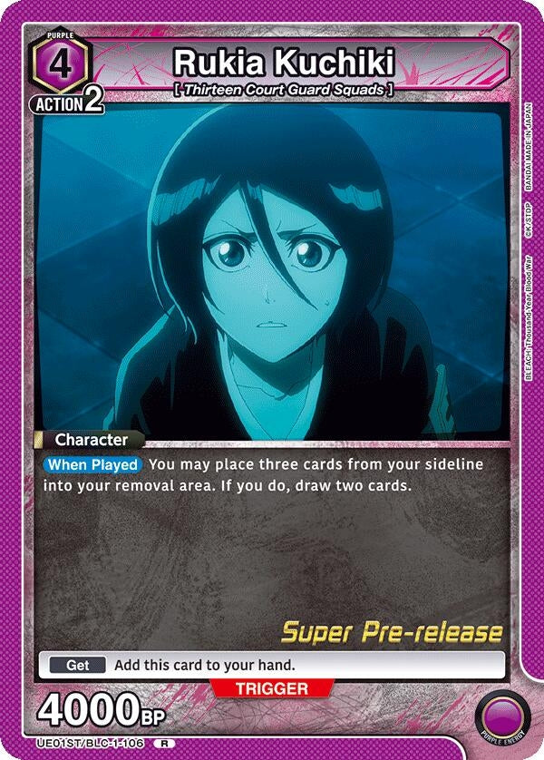 Image for Rukia Kuchiki (UE01ST/BLC-1-106) - Union Arena