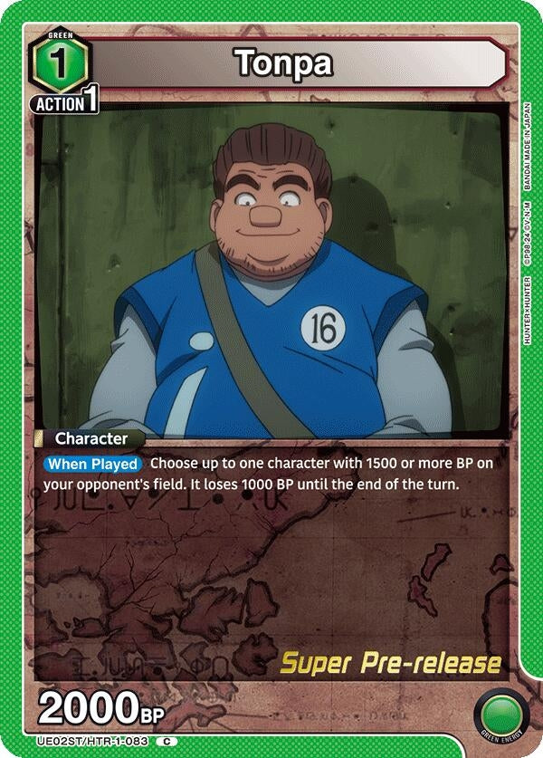 Image for Tonpa (UE02ST/HTR-1-083) - Union Arena
