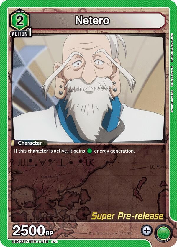 Image for Netero (UE02ST/HTR-1-085) - Union Arena