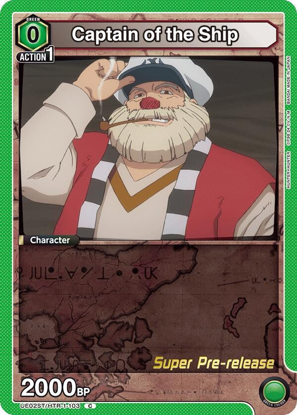 Image for Captain of the Ship (UE02ST/HTR-1-103) - Union Arena
