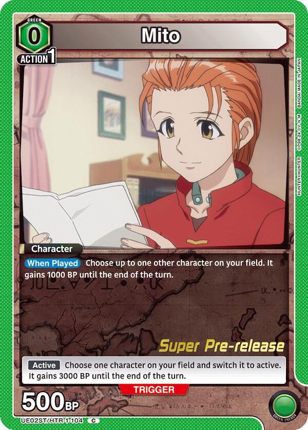 Image for Mito (UE02ST/HTR-1-104) - Union Arena