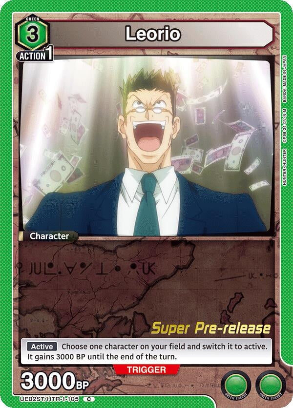 Image for Leorio (105) (UE02ST/HTR-1-105) - Union Arena