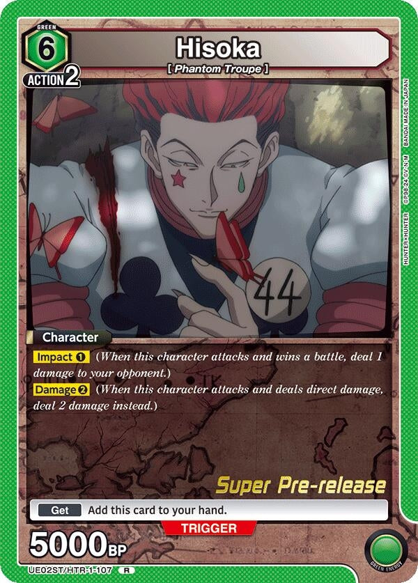 Image for Hisoka (UE02ST/HTR-1-107) - Union Arena