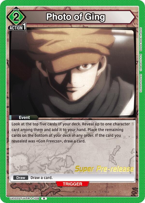 Image for Photo of Ging (UE02ST/HTR-1-109) - Union Arena