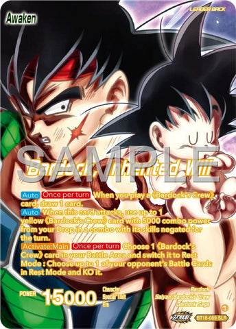 Bardock's Crew // Bardock, Inherited Will (BT18-089) [Premium 7th Anniversary Box 2024]