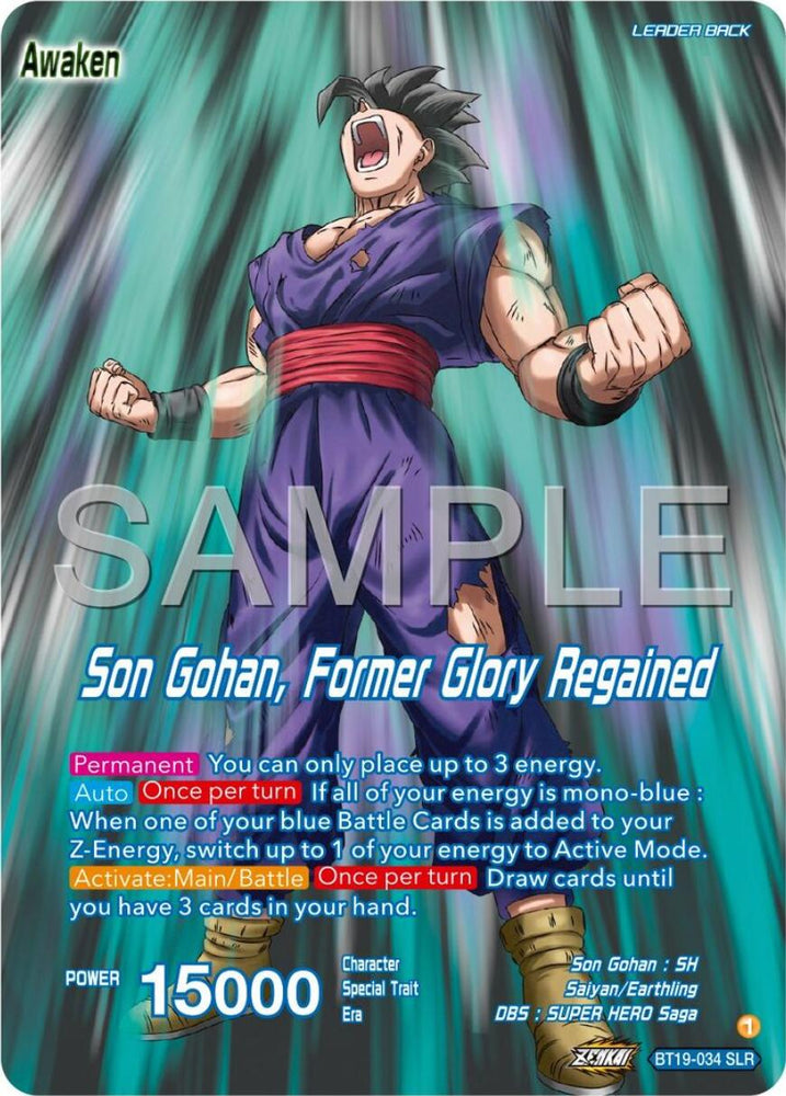 Son Gohan // Son Gohan, Former Glory Regained (BT19-034) [Premium Anniversary Box 2024]