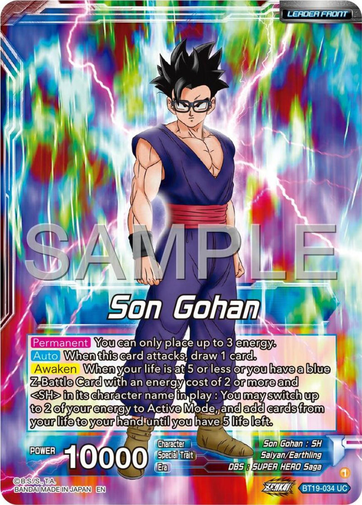 Son Gohan // Son Gohan, Former Glory Regained (BT19-034) [Premium Anniversary Box 2024]