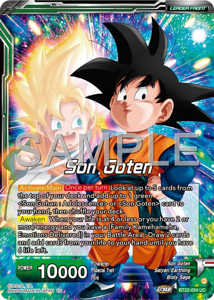 Son Goten // SS Son Gohan & SS Son Goten, Brothers (BT22-054) [Premium Anniversary Box 2024]