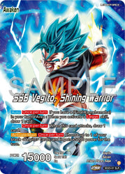 Son Goku & Vegeta // SSB Vegito, Shining Warrior (SD23-01) [Premium Anniversary Box 2024]