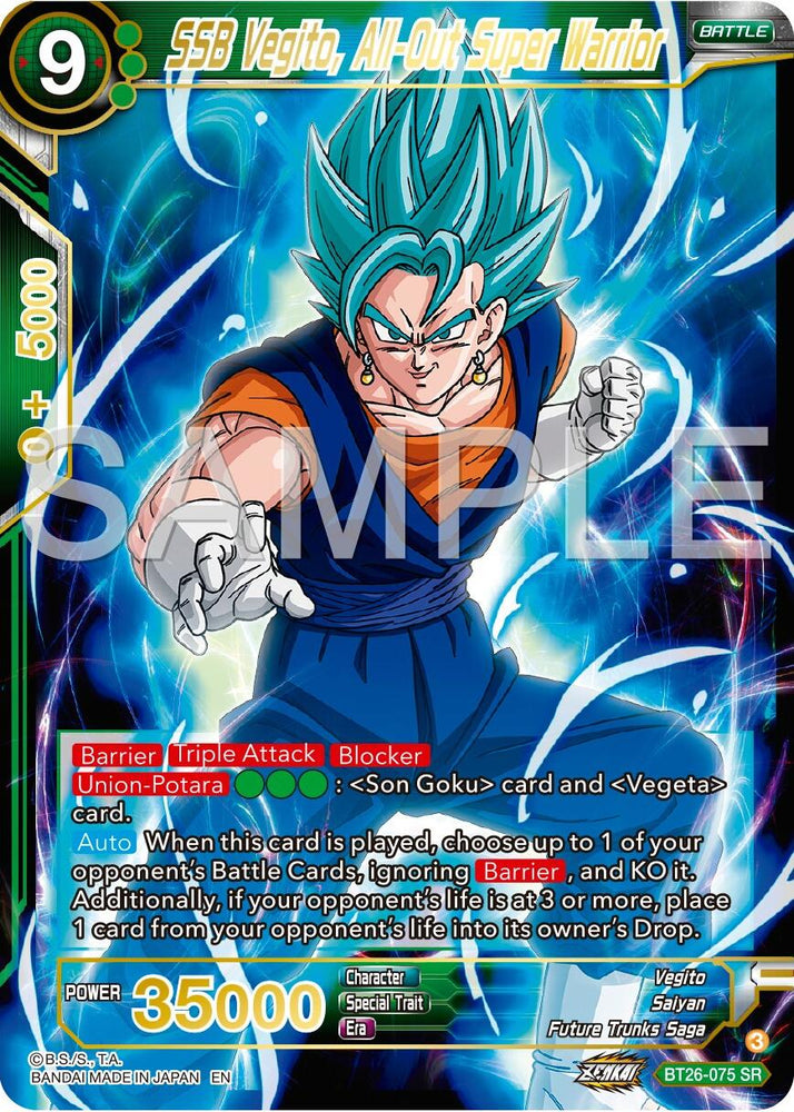 SSB Vegito, All-Out Super Warrior (BT26-075) [Ultimate Advent]