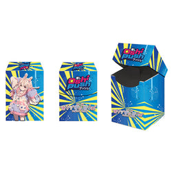 Oshi Push Boxes