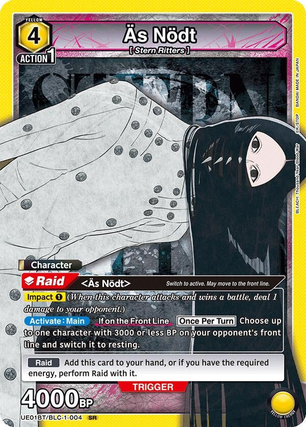 Image for As Nodt (004) (UE01BT/BLC-1-004) - Union Arena