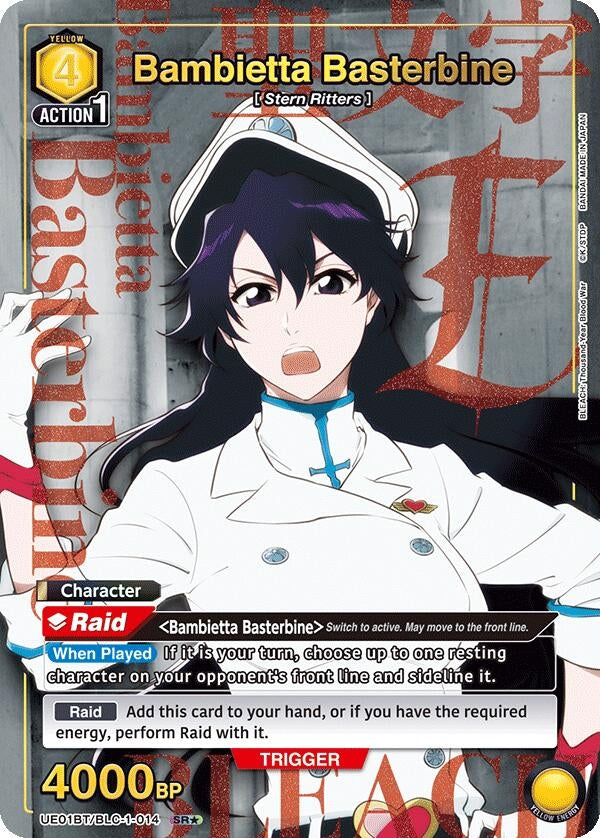 Image for Bambietta Basterbine (014) (SR*) (UE01BT/BLC-1-014) - Union Arena