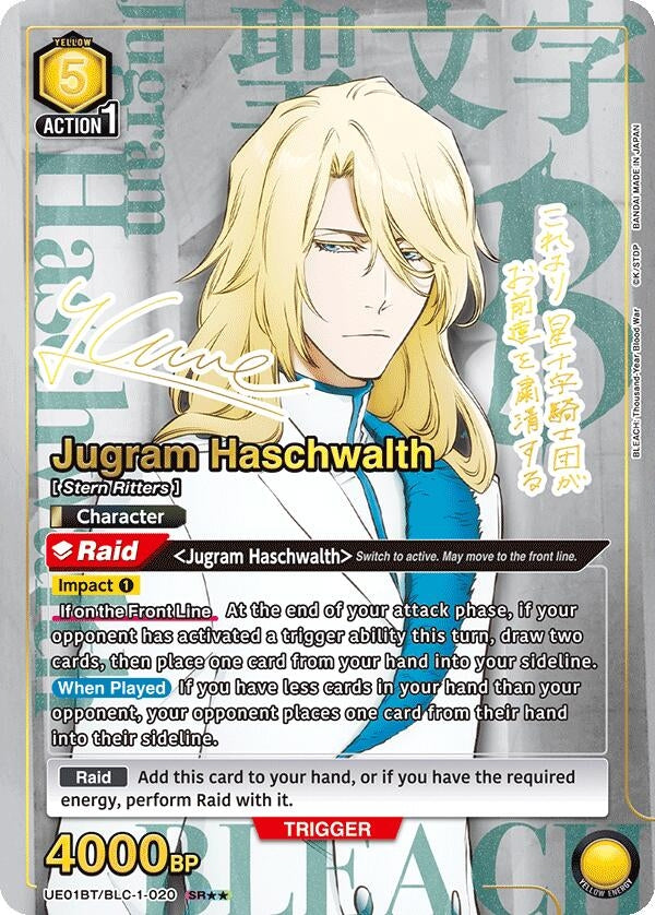 Image for Jugram Haschwalth (020) (SR**) (UE01BT/BLC-1-020) - Union Arena