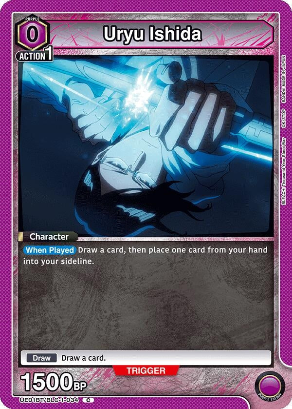 Image for Uryu Ishida (UE01BT/BLC-1-034) - Union Arena