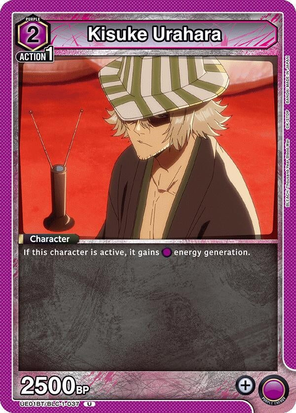 Image for Kisuke Urahara (037) (UE01BT/BLC-1-037) - Union Arena