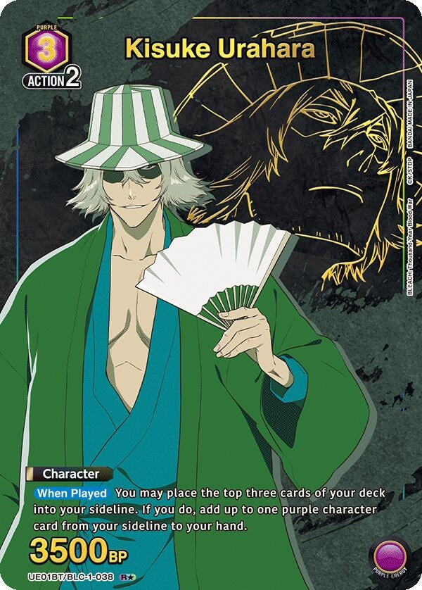 Image for Kisuke Urahara (038) (R*) (UE01BT/BLC-1-038) - Union Arena