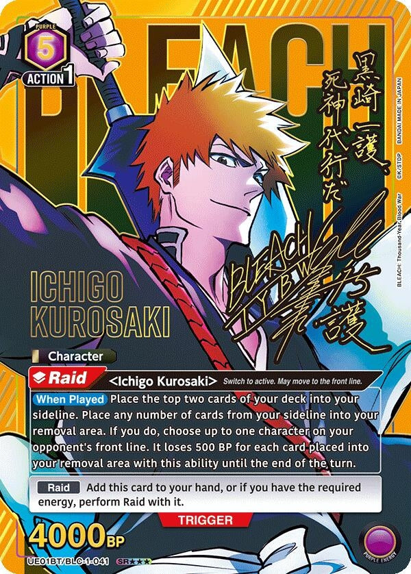Image for Ichigo Kurosaki (041) (SR***) (UE01BT/BLC-1-041) - Union Arena