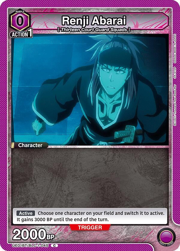 Image for Renji Abarai (045) (UE01BT/BLC-1-045) - Union Arena
