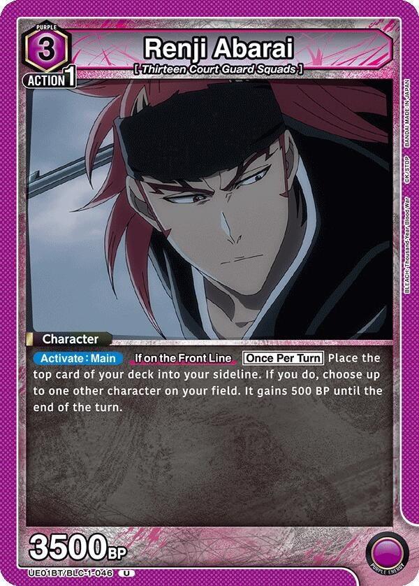 Image for Renji Abarai (046) (UE01BT/BLC-1-046) - Union Arena