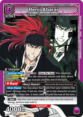 Image for Renji Abarai (047) (UE01BT/BLC-1-047) - Union Arena