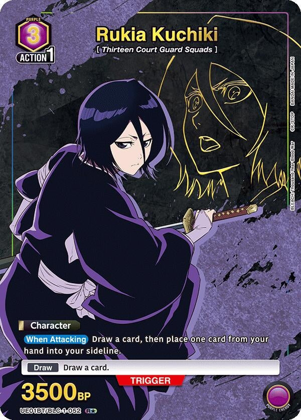 Image for Rukia Kuchiki (052) (R*) (UE01BT/BLC-1-052) - Union Arena